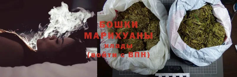 МАРИХУАНА Ganja  купить наркоту  Бирюч 